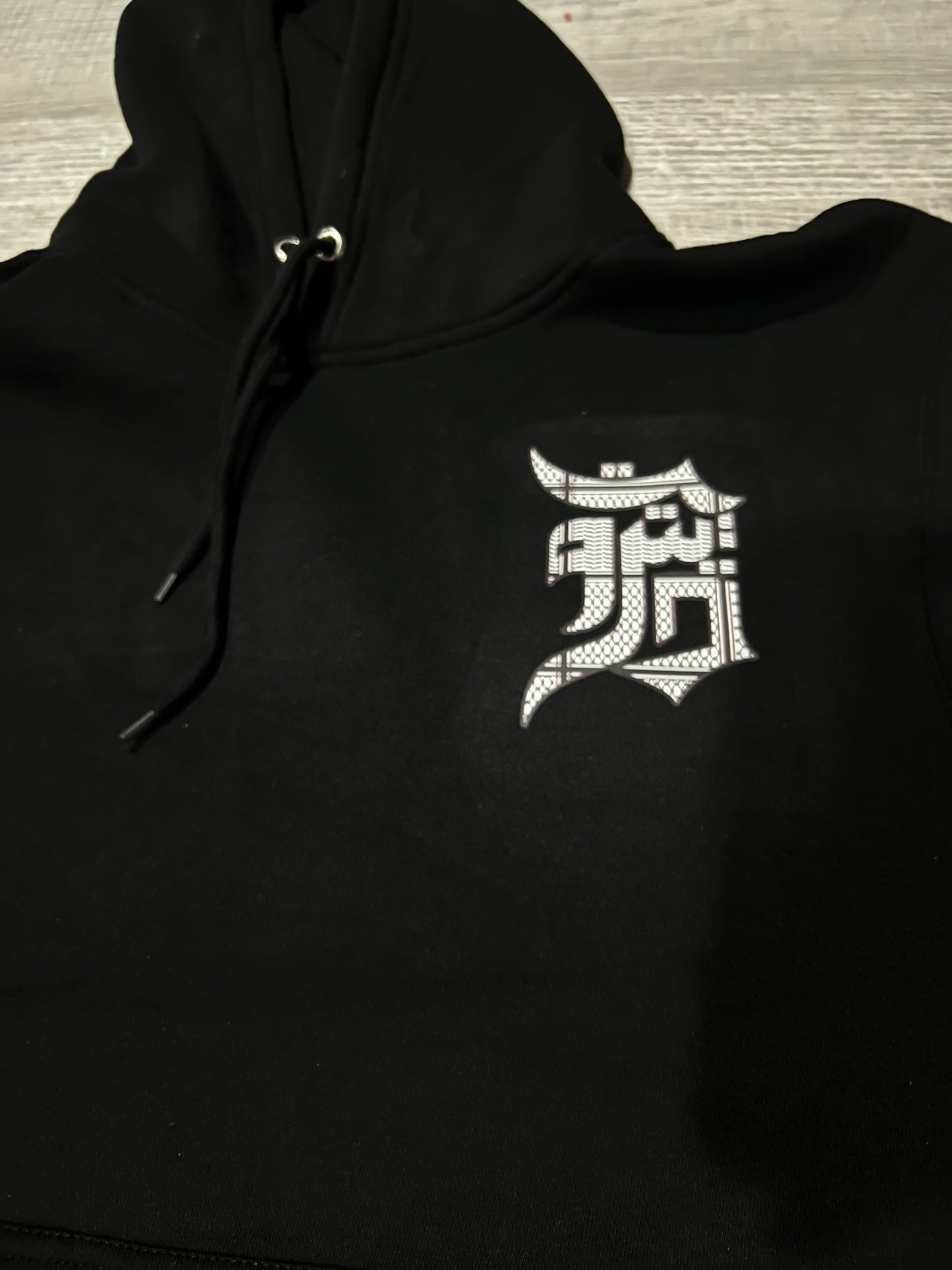 Palestinian Kufiya Detroit Hoodie ( upgraded to embroidered design)