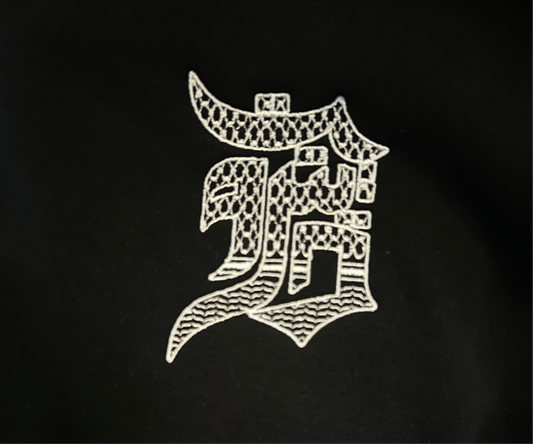 Palestinian Kufiya Detroit Hoodie ( upgraded to embroidered design)