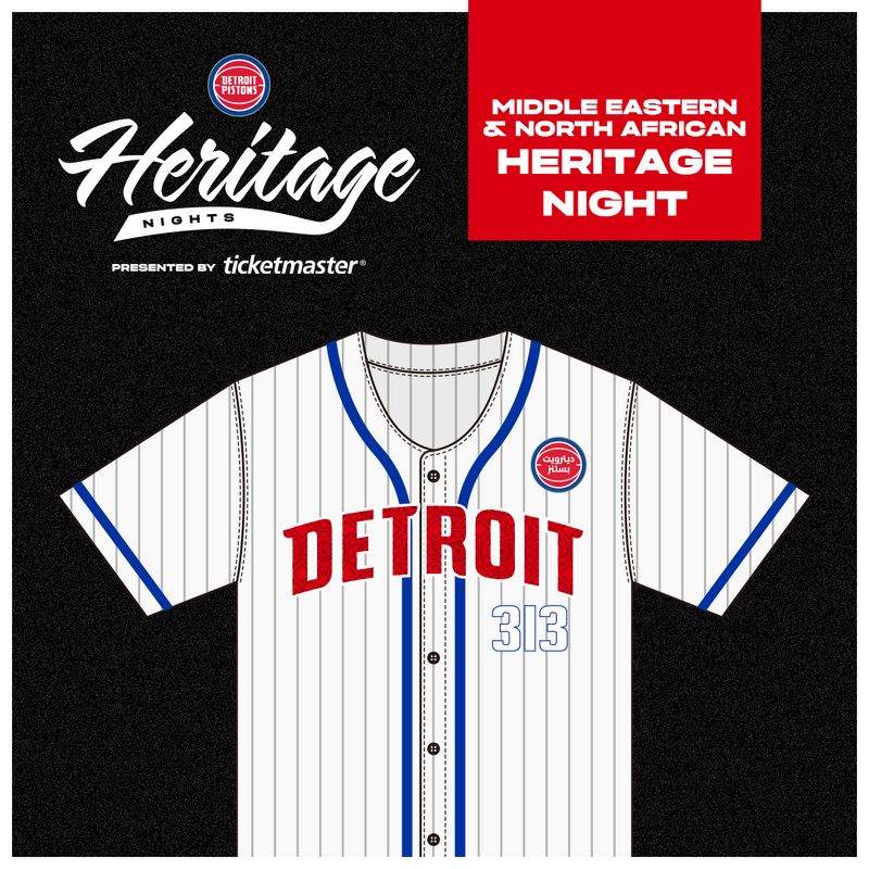 Official Collaboration: MENA Heritage Night 2025