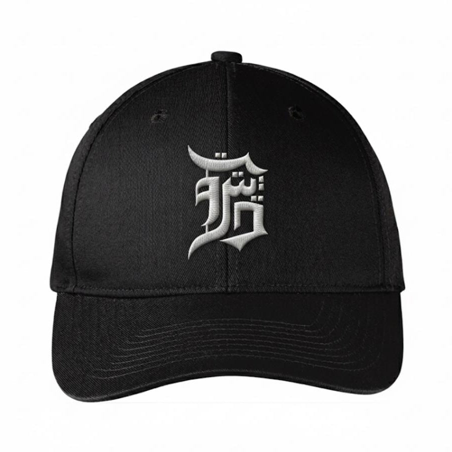Arabic Detroit “D” Embroidered Dad Cap