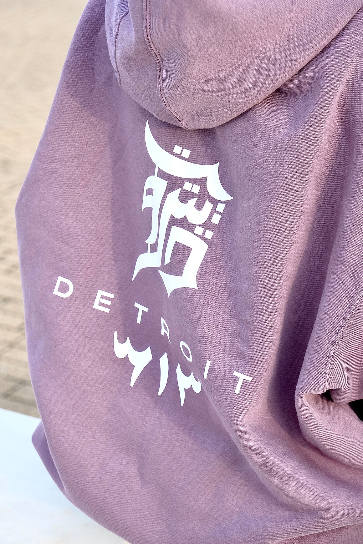 Detroit Arabic Calligraphy Hoodie - Faded Ube