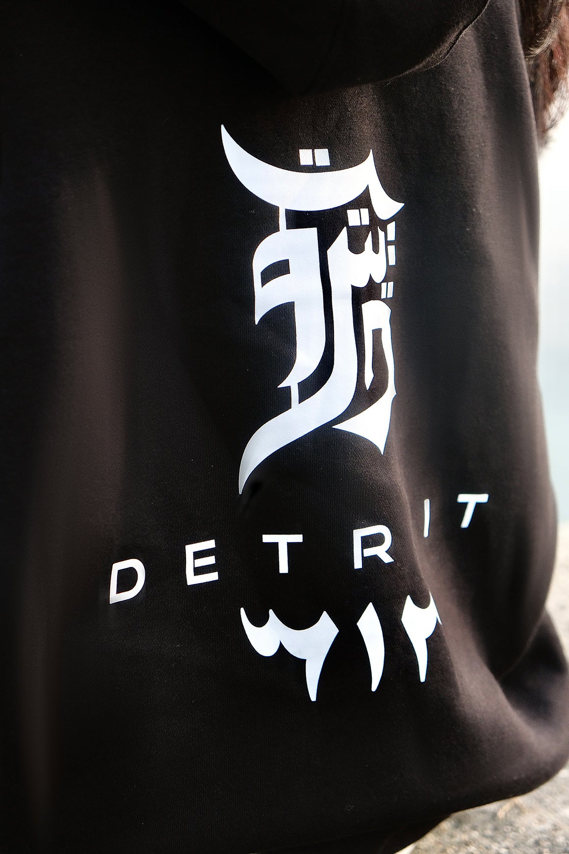 Detroit Arabic Calligraphy Hoodie - Onyx