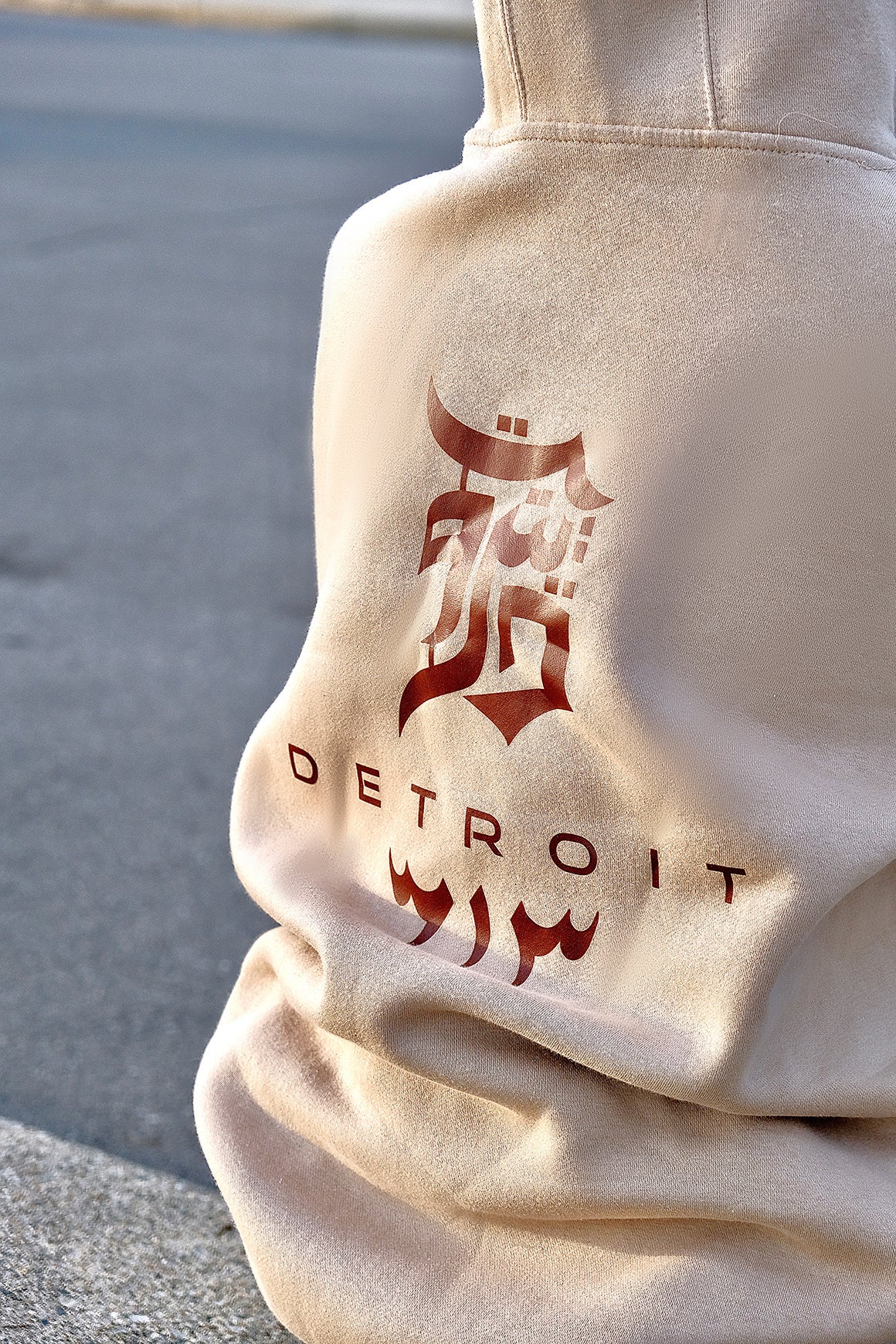 Detroit Arabic Calligraphy Hoodie - Mushroom