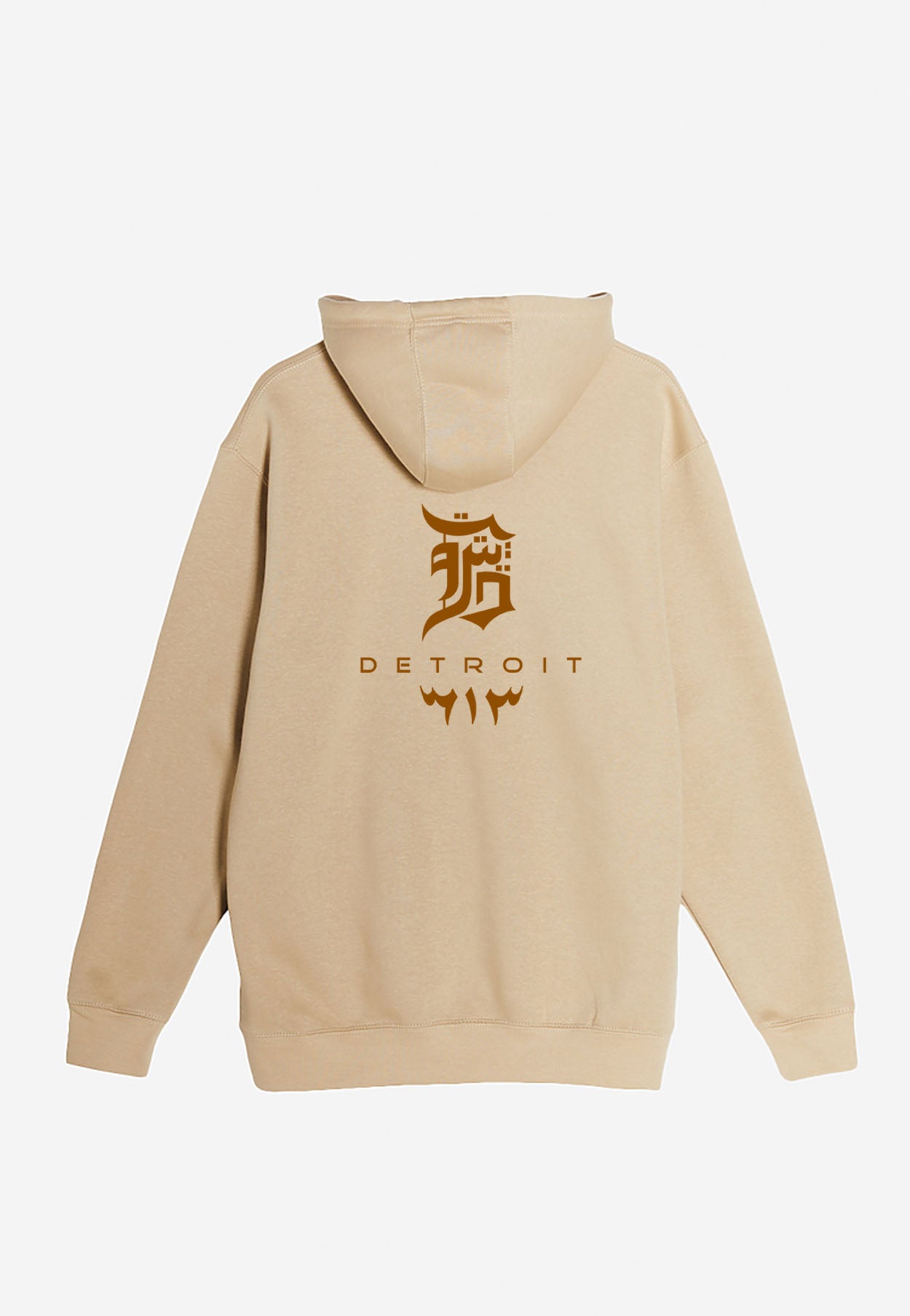 Detroit Arabic Calligraphy Hoodie Mushroom yalladetroit